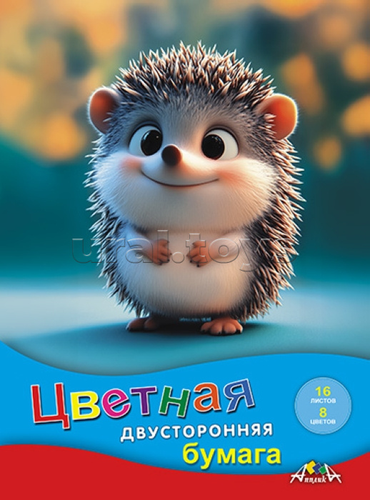 Бумага цветная двухсторонняя А4 16л. 8 цв. "Милый ежик"