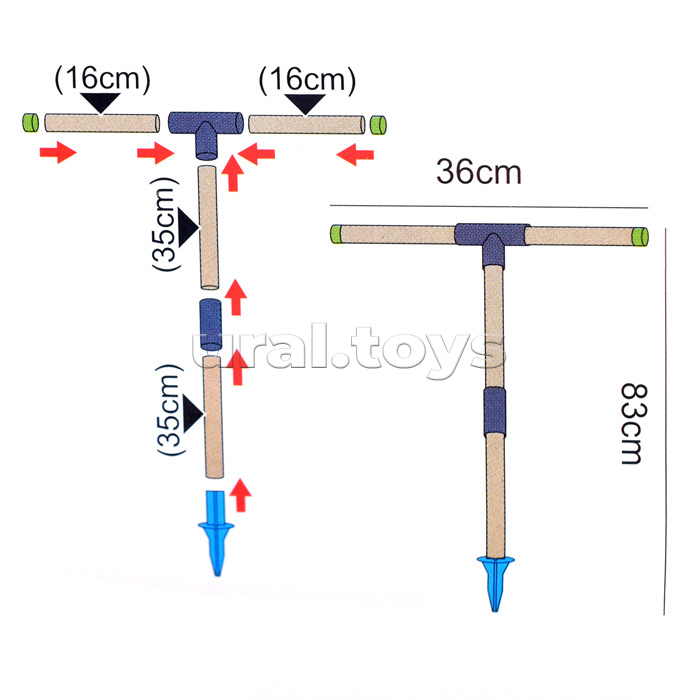 Ворота футбольные с табло, мячом и насосом, в коробке