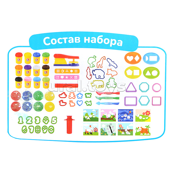 Масса для лепки набор Preschool - Набор дошкольника, чудо-машинка, смен. насадки, доп. пресс-формы, карты-трафареты, 60 аксесс. ,12 баночек, (12 x 50 г.) Масса для лепки набор Preschool - Набор дошкольника, чудо-машинка, смен. насадки, доп. пресс-формы, карты-трафареты, 60 аксесс. ,12 баночек, (12 x 50 г.)