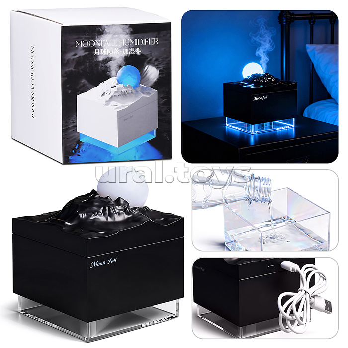 Светильник-увлажнитель "Луна" цвет чёрный, в коробке