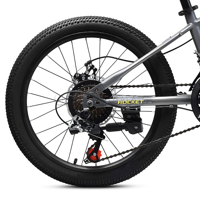 Велосипед 20" Rocket MP-200, цвет серый/желтый, размер 11"