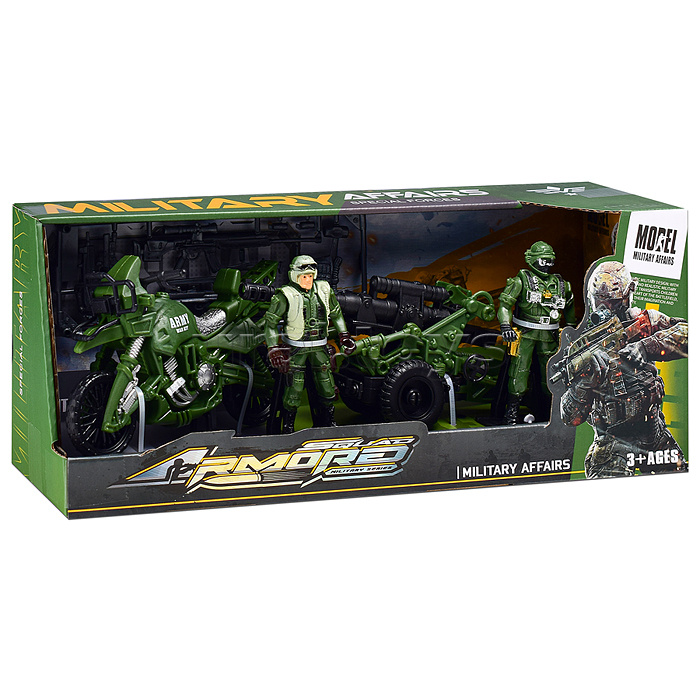Набор военного "Армия защиты-2" в коробке