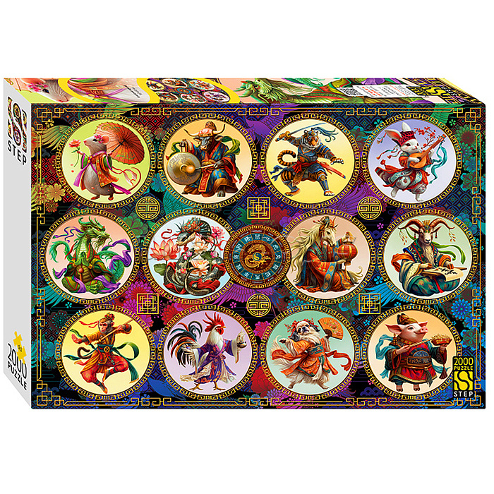Пазлы 2000 "Китайский гороскоп"