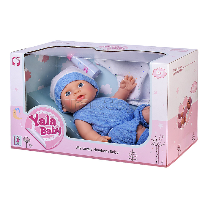 Пупс "Святослав" с аксессуарами, в коробке