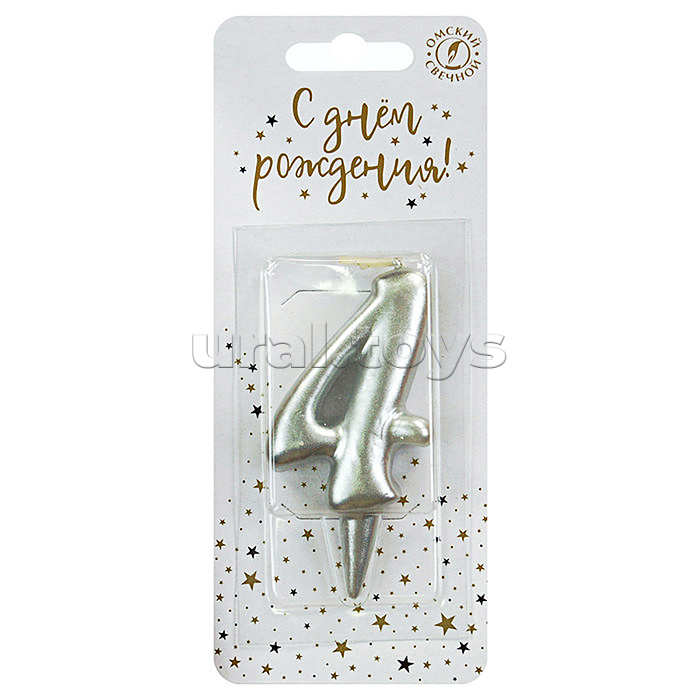 Свеча Цифра, 4, Серебро, 6 см, 1 шт.