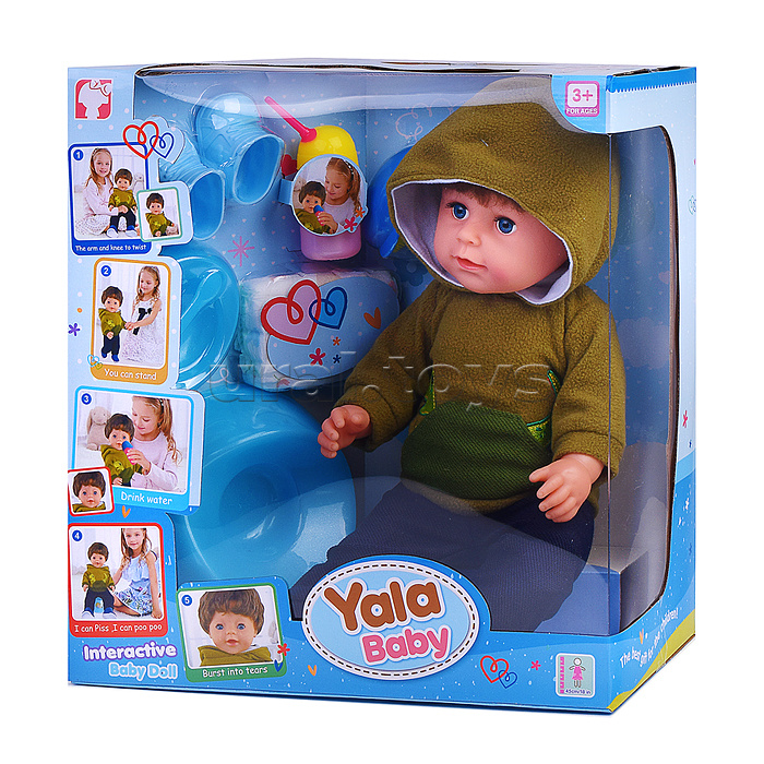 Пупс с аксессуарами "Роберт" в коробке