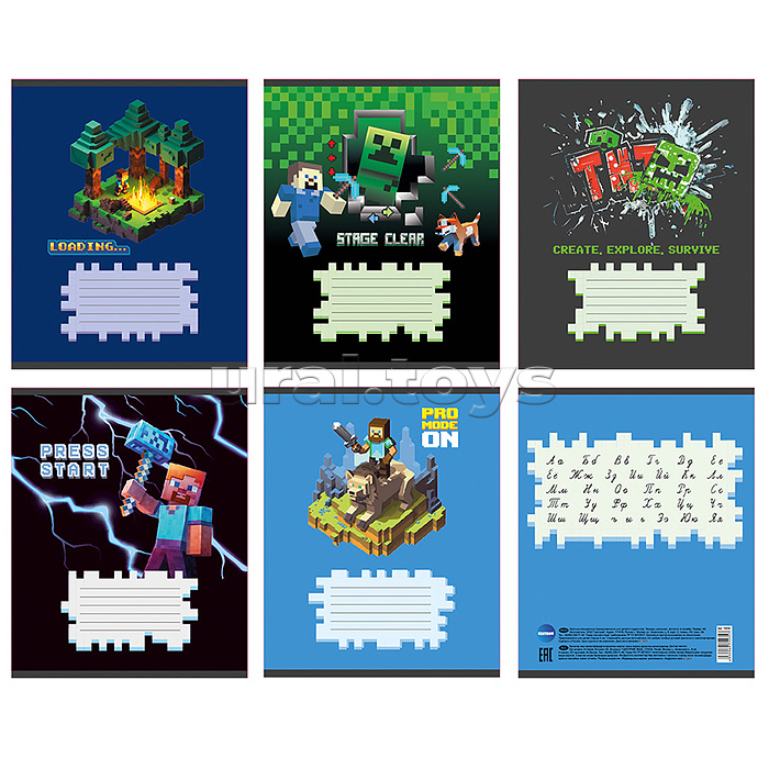 Тетрадь 24л. линейка "My game" с полями А5, на скрепке, внутренний блок офсет 60-65г.