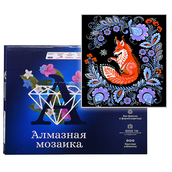 Алмазная мозаика 30х30 "Лисица" (8 цветов)