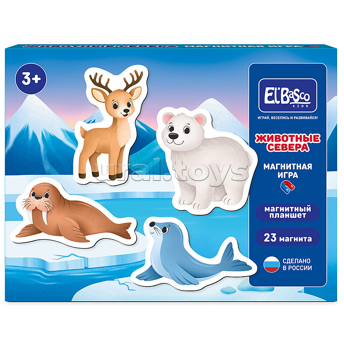 Магнитная игра "Животные Севера"