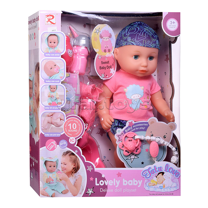 Пупс "Вика" с аксессуарами, в коробке