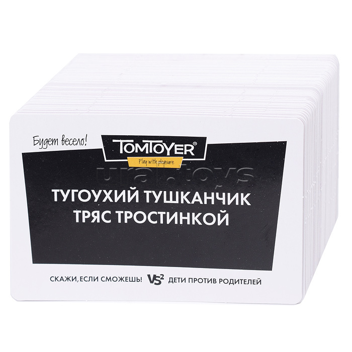 Игра для детей и взрослых "Скажи, если сможешь" (TomToyer)