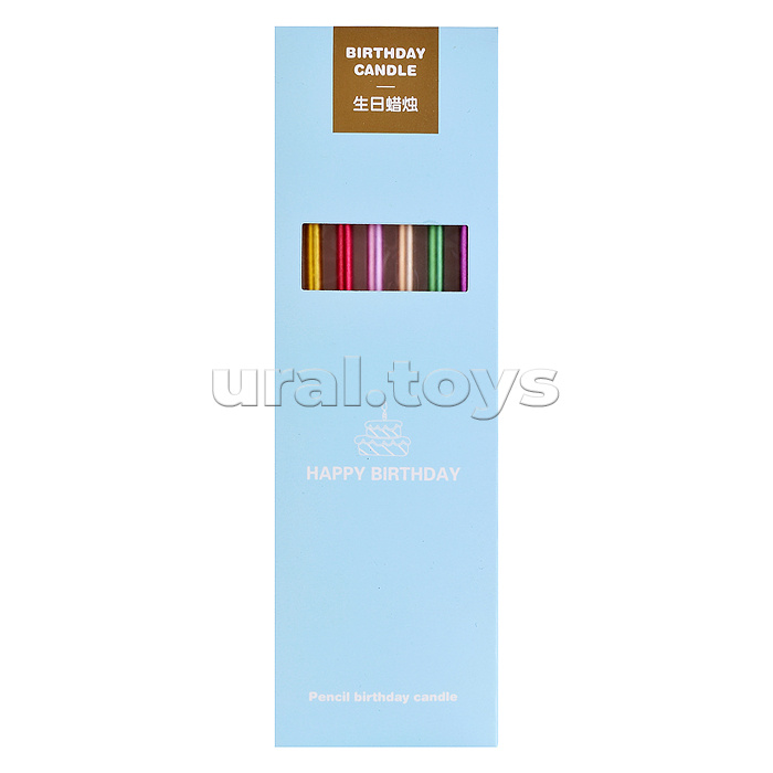 Набор свечей "Цветной металик"