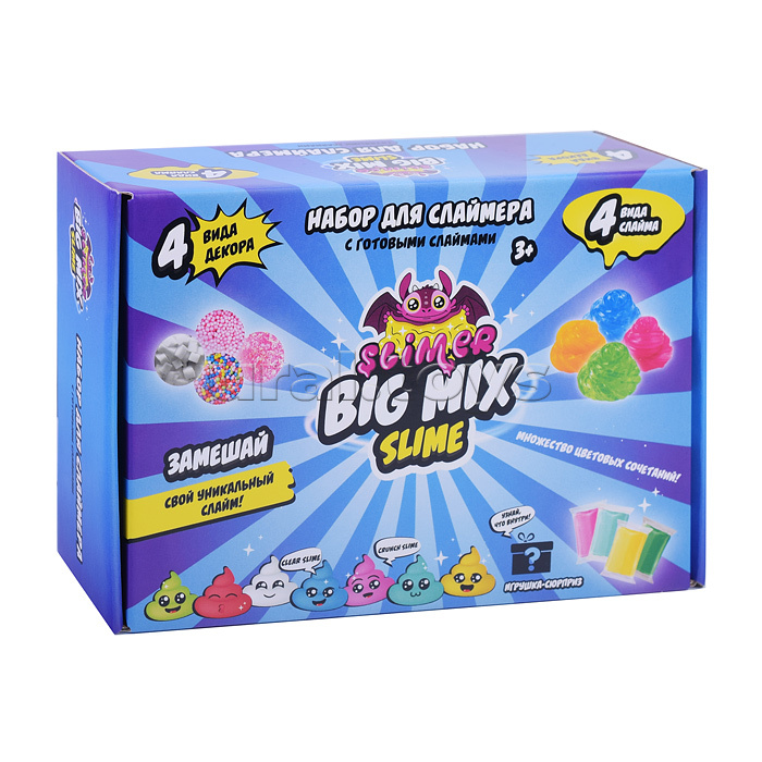 Игрушка в наборе "Slimer big mix" синий