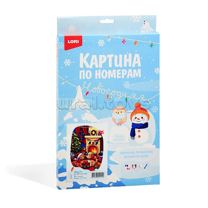 Картина по номерам на холсте 20*30 см "Друзья у камина"