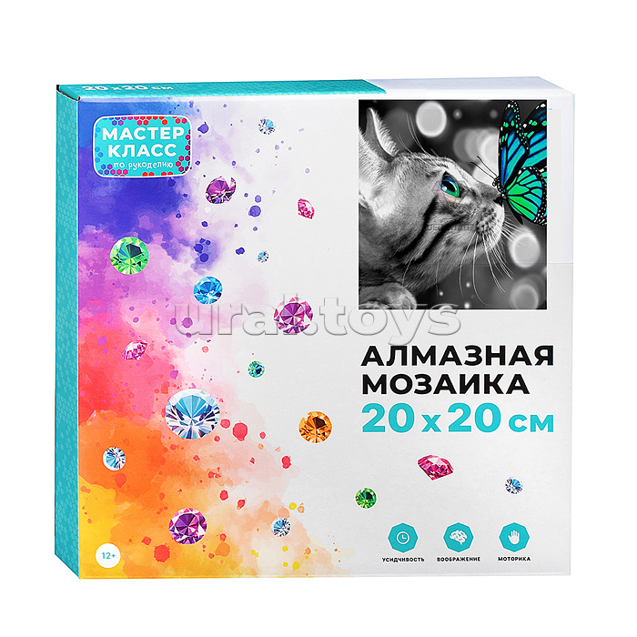 Мозаика алмазная "Неожиданность" (светится в темноте) 20*20см.