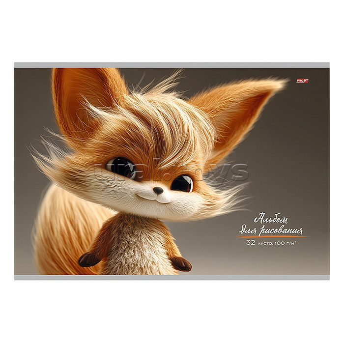 Альбом для рисования 32л. А4 "Милая лисичка" скрепка