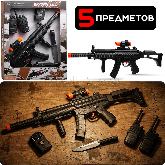 Набор Военного "Секретное задание" (свет, звук) в коробке