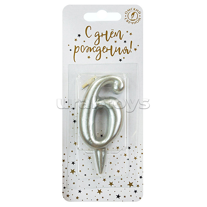 Свеча Цифра, 6, Серебро, 6 см, 1 шт.