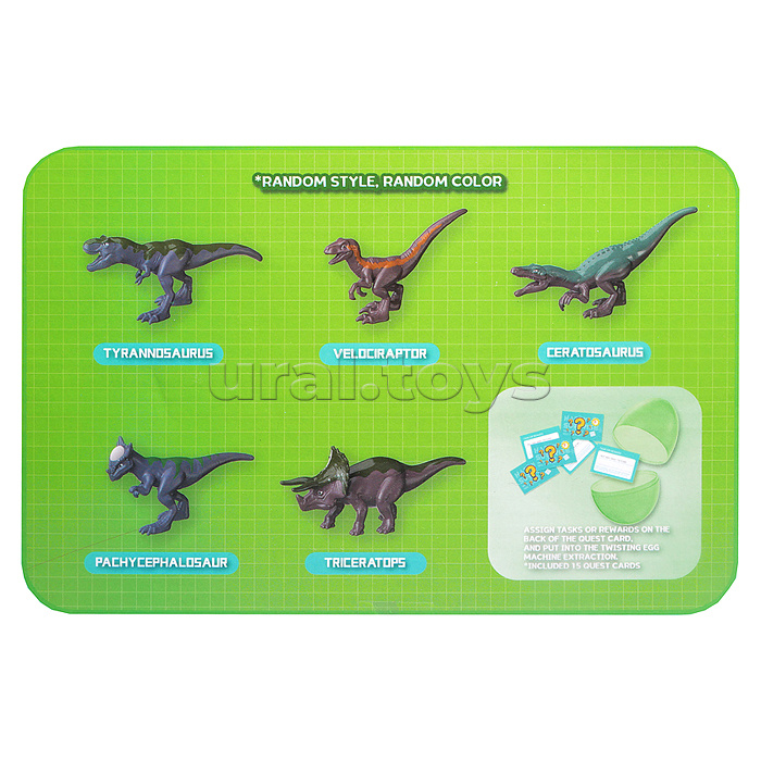 Игрушка-сюрприз "Парк динозавров" в коробке