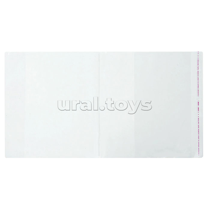 Обложка ПП 210х380 мм для тетрадей и дневников, универсальная, клейкий край, 80 мкм