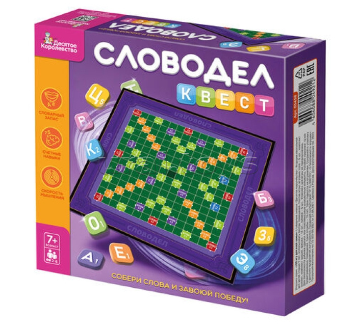 Настольная игра "Словодел Квест"