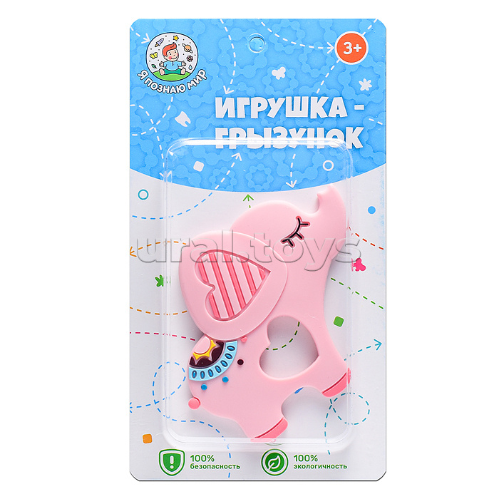 Игрушка -грызунок "Слон"