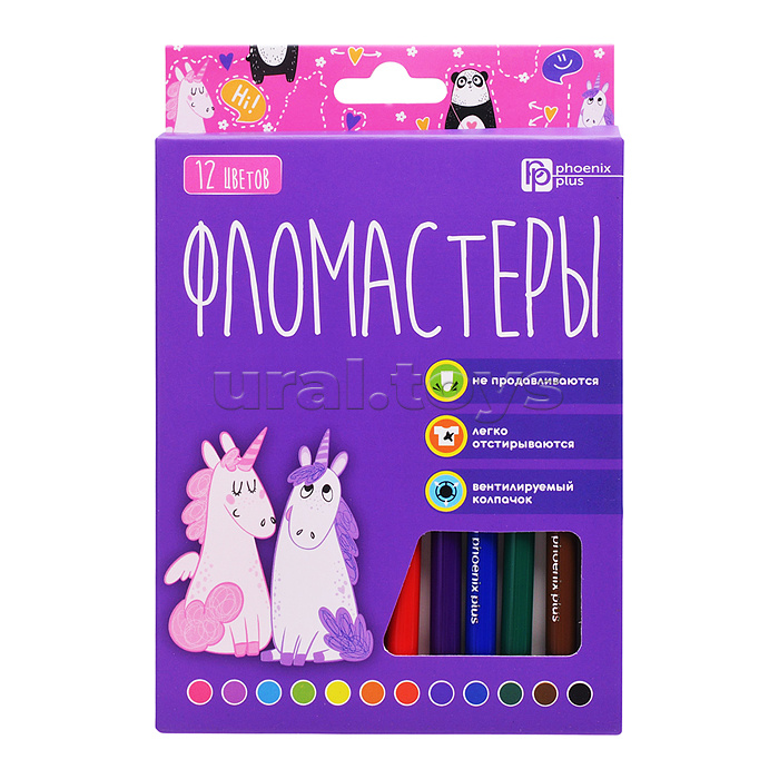 Набор "Универсальный" №11