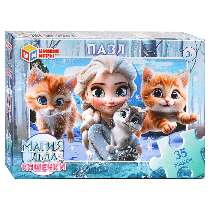 Макси-пазлы 35 "Магия льда и Кошечки"