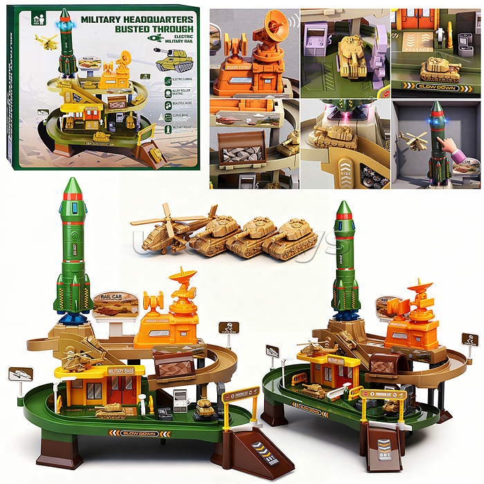 Парковка "Игровой паркинг" (свет, звук, 3 металл машины, самолет) в коробке