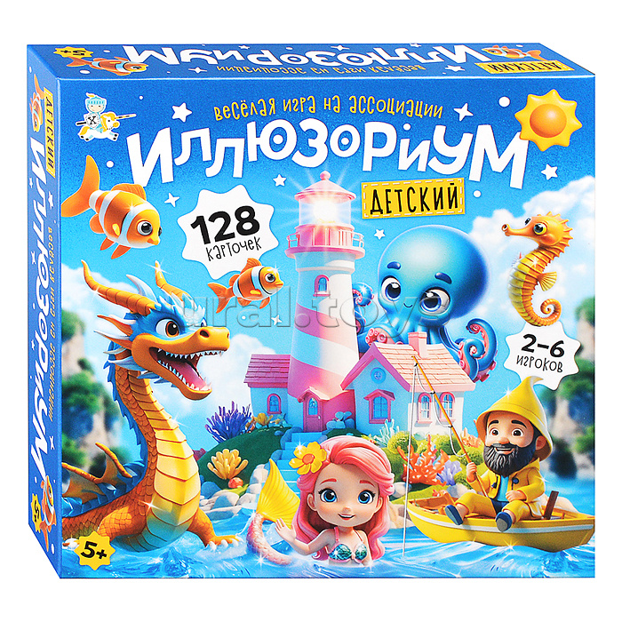 Игра настольная "Иллюзориум" детский