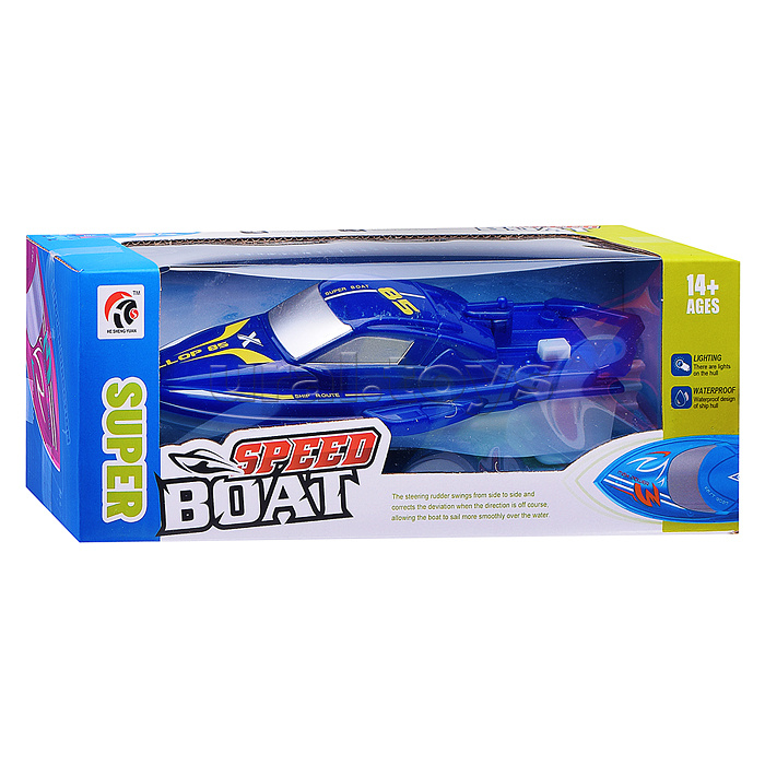 Лодка "Море" (свет) в коробке