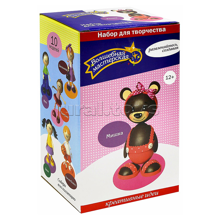 Набор для творчества. Создай куклу "Мишка"