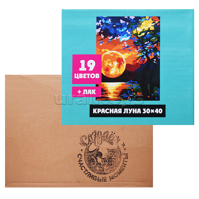 Картина по номерам "Красная луна" 30х40