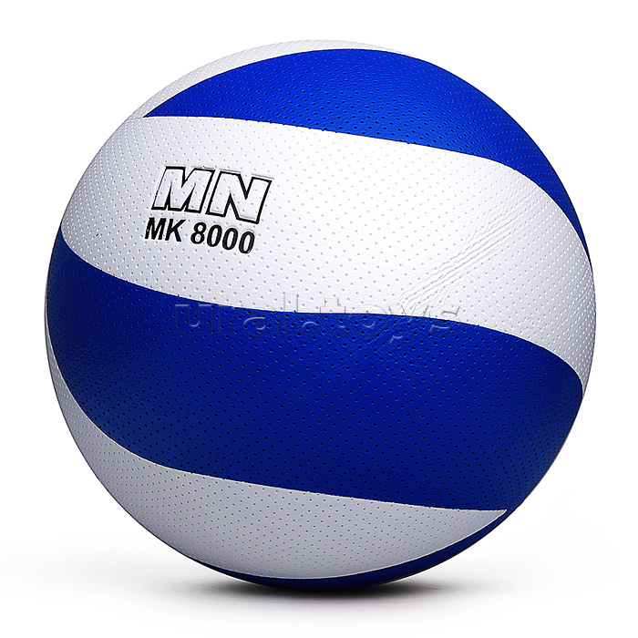 Мяч баскетбольный 280 гр