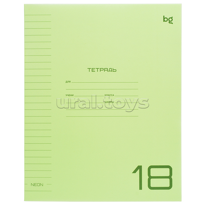 Тетрадь 18л. линия "UniTone. MIX", пластиковая обложка