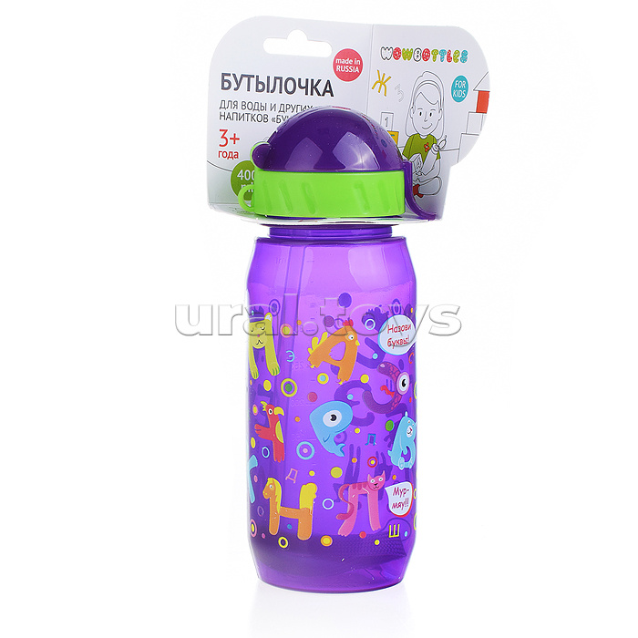 Бутылочка для воды и других напитков "Буквы и Цифры", 400 ml., в ассортименте