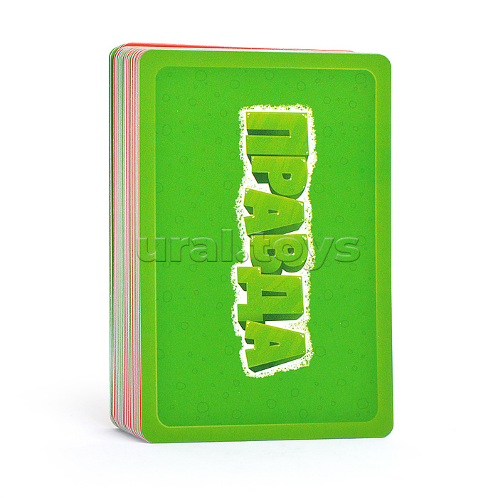 Игра карточная. Серия Правда-ложь. Кошки и собаки. 60 карточек. 8х12 см