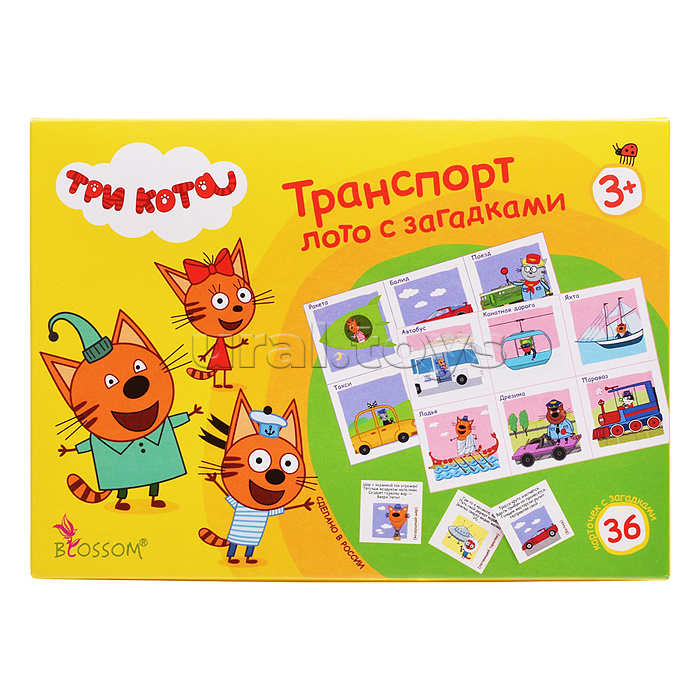 Лото развивающее с загадками. Три кота "Транспорт"