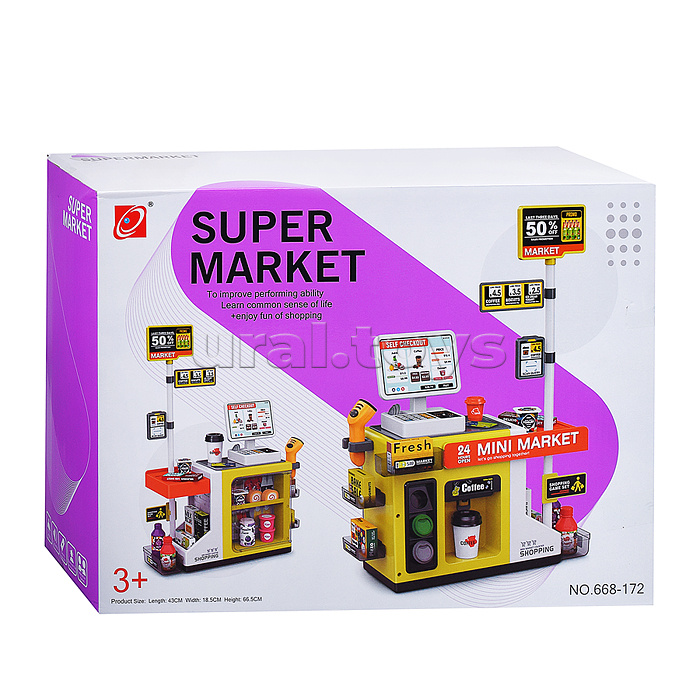Игровой набор супермаркет "Дорожный магазин" в коробке