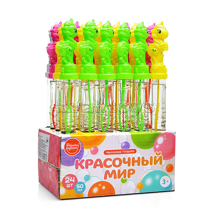 Мыльные пузыри "Единорог" 50 мл. Мыльные пузыри "Единорог" 50 мл.