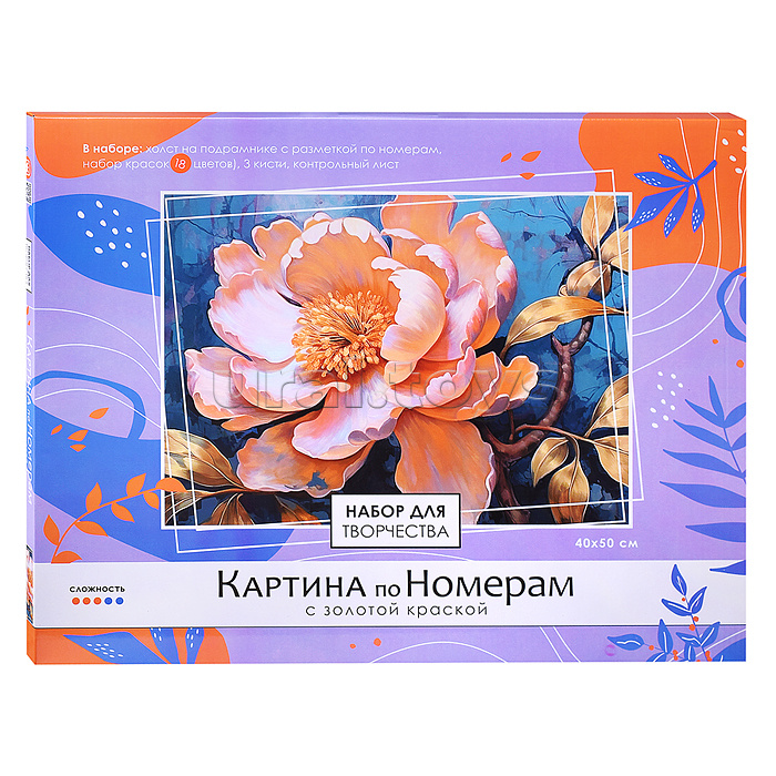 Картина по номерам с золотом на подрамнике 40х50 "Розовая нежность" Картина по номерам с золотом на подрамнике 40х50 "Розовая нежность"