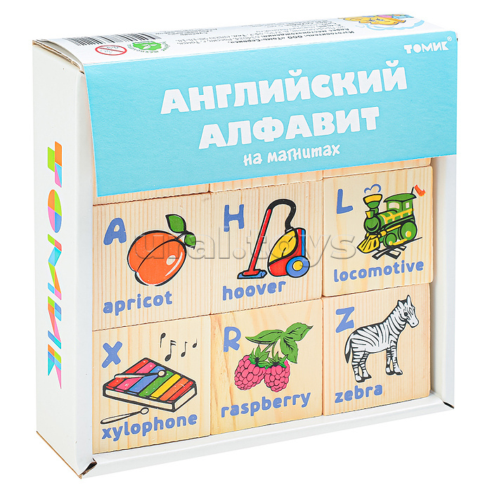 Сувенир "Английский" деревянный набор на магнитах (36 деталей) Сувенир "Английский" деревянный набор на магнитах (36 деталей)