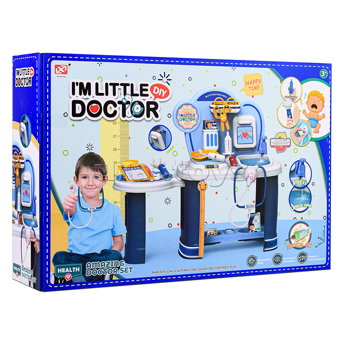 Игровой набор "Я доктор" синий, в коробке
