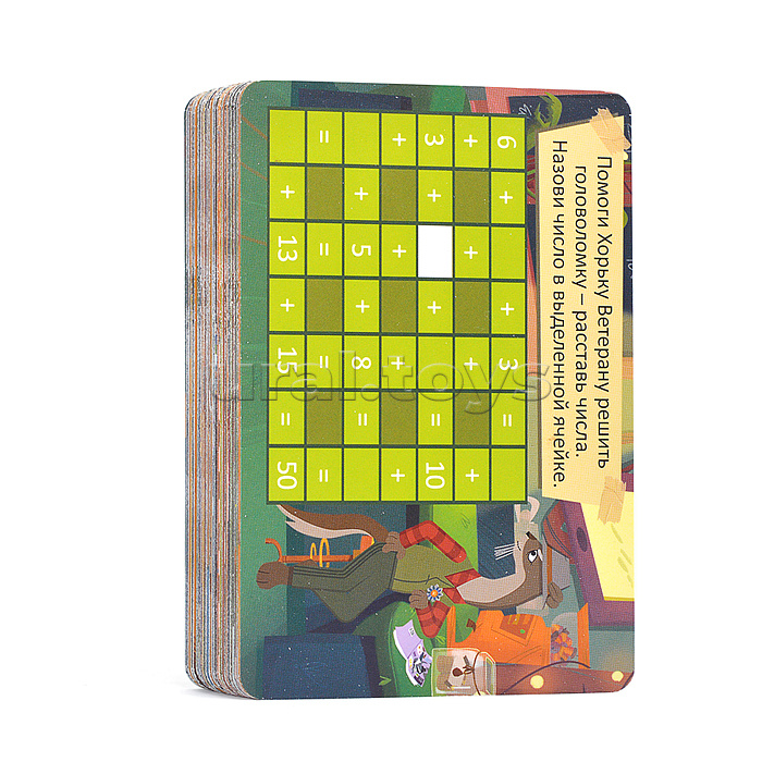 Игра карточная с голосовым помощником. Барсукот. Очень зверский детектив. Секреты леса. 60 карточек