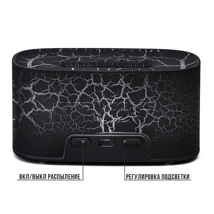 Светильник-увлажнитель "Moon light" в коробке