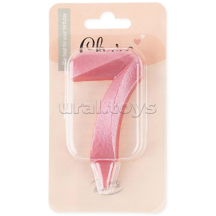 Свеча Цифра, 7 Грани, Розовый, 7 см, 1 шт.