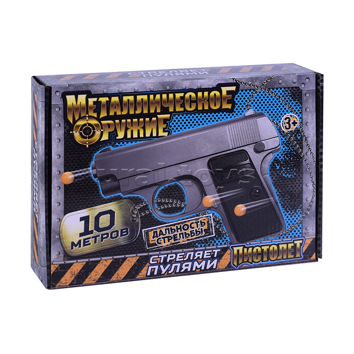 Пистолет пневматический металл 19,5х15х4см, в коробке