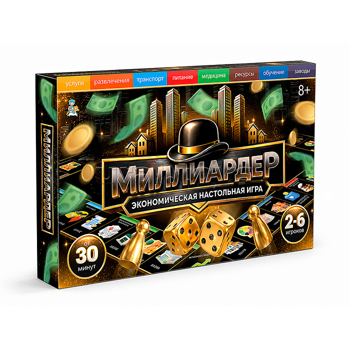 Игра настольная "Миллиардер"