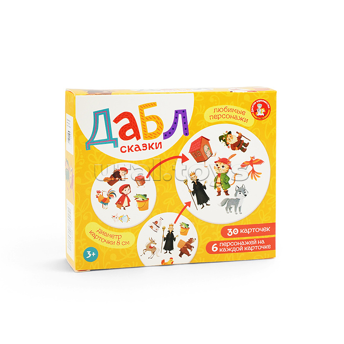 Игра настольная "Дабл", "Сказки"