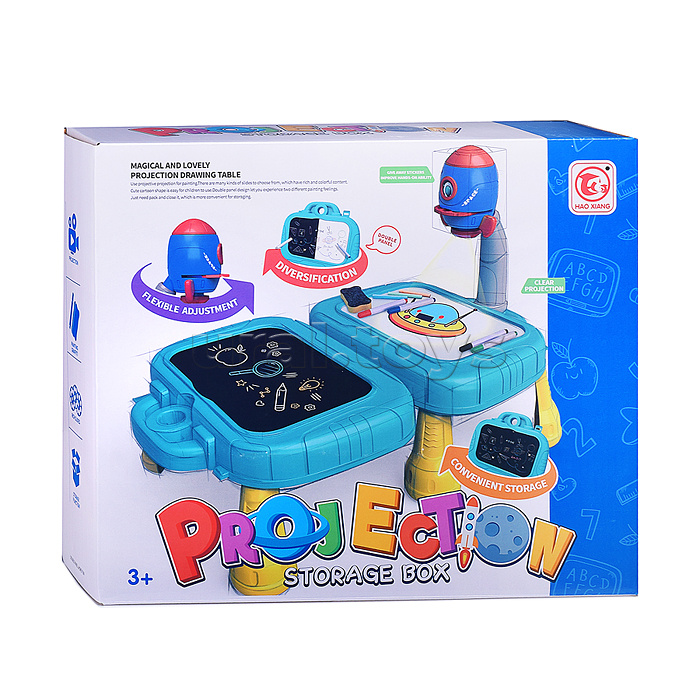 Доска для рисования "Ракета" с проектором, в коробк